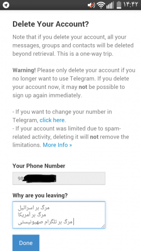 کمپین حذف تلگرام.jpg