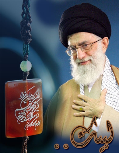 emam khamenei (7).jpg