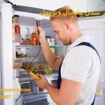 causes-of-whirlpool-refrigerator-warming.jpg
